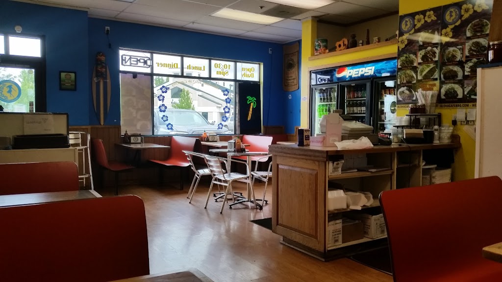 Aloha Cafe | restaurant | 547 NE Bellevue Dr Suite 112, Bend, OR 97701, USA | 5413825662 OR +1 541-382-5662