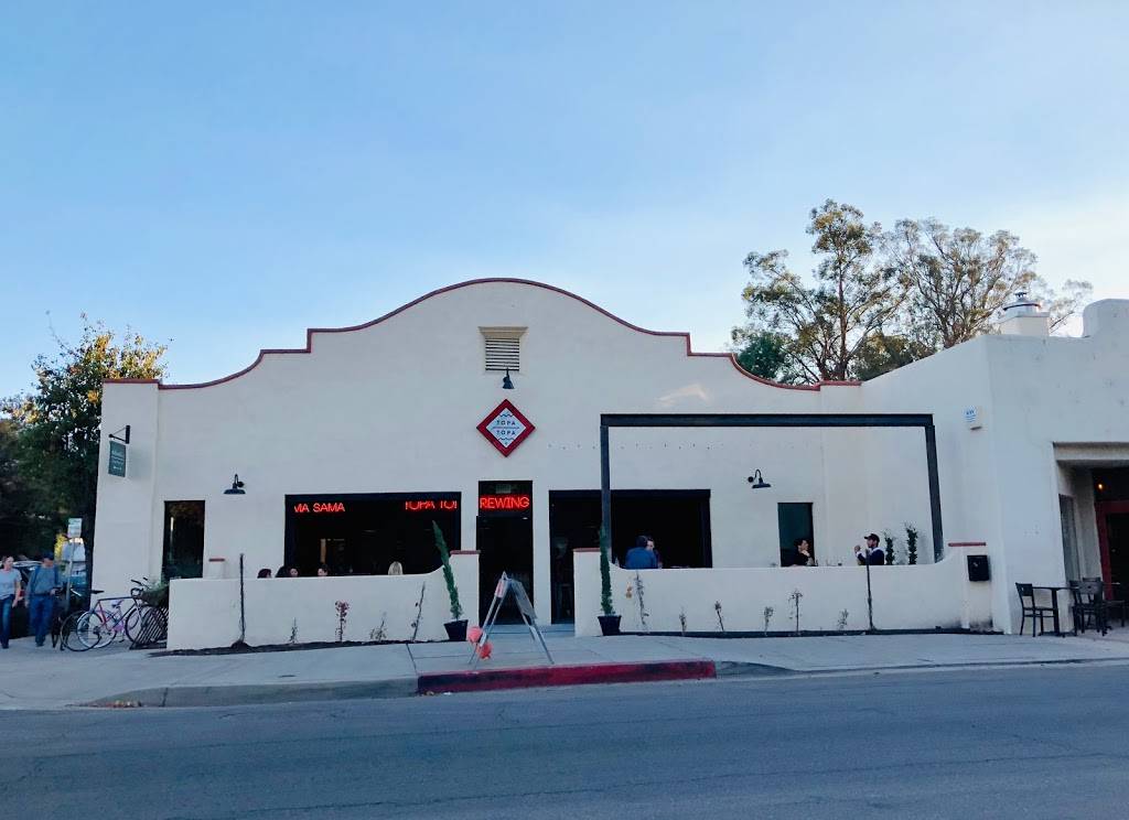 Topa Topa Brewing Company | restaurant | 345 E Ojai Ave, Ojai, CA 93023, USA | 8057989079 OR +1 805-798-9079