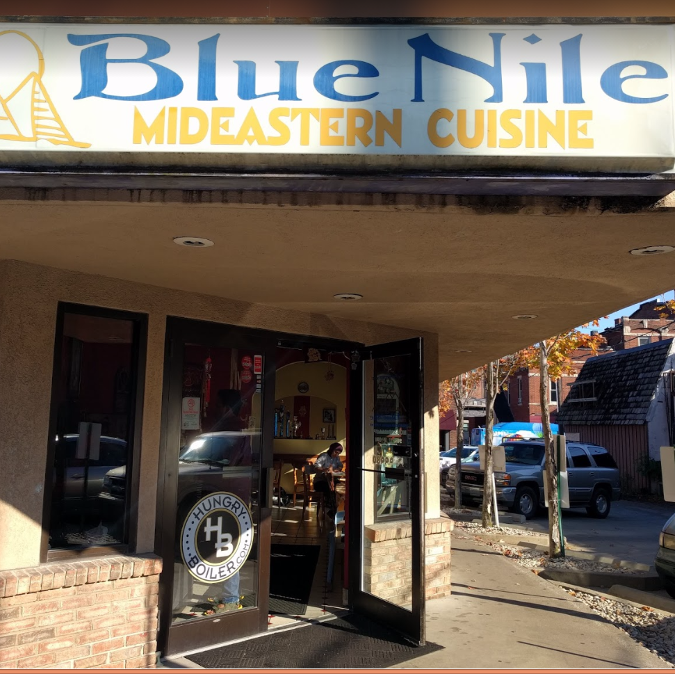 Blue Nile Restaurant | restaurant | 117 Northwestern Ave #2, West Lafayette, IN 47906, USA | 7652699980 OR +1 765-269-9980