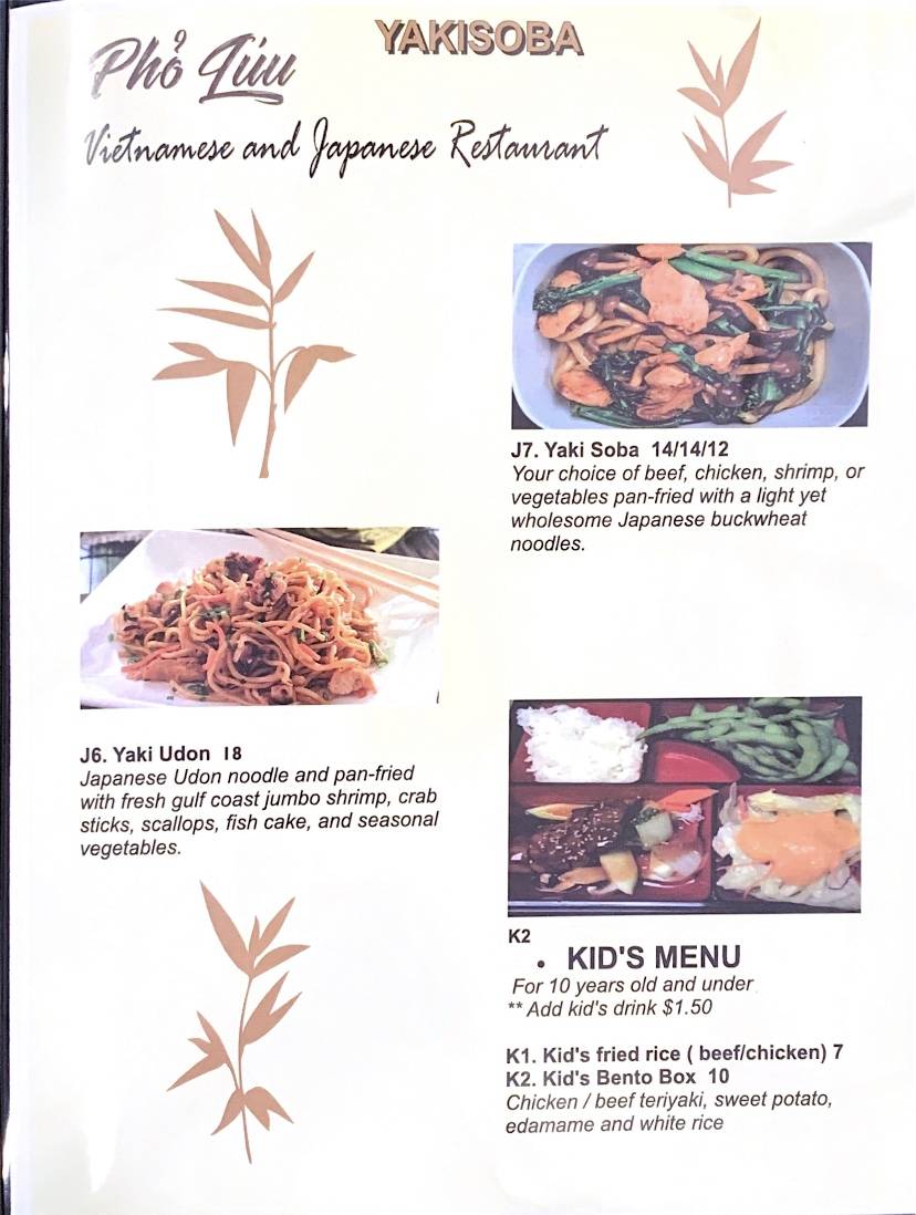 PHO LUU | restaurant | 25250 Pacific Hwy S Suite C113, Kent, WA 98032, USA | 2065922596 OR +1 206-592-2596