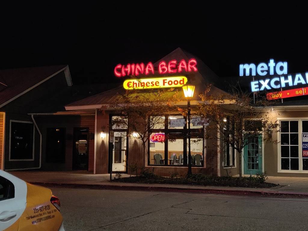China Bear Restaurant | restaurant | 7562 Bluebonnet Blvd, Baton Rouge, LA 70810, USA | 2257694666 OR +1 225-769-4666