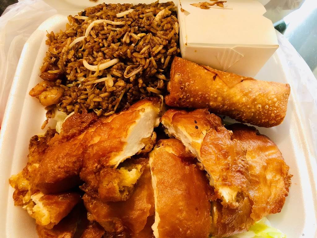 Ho Ho Village | restaurant | 5821 Vernor Hwy, Detroit, MI 48209, USA | 3138411580 OR +1 313-841-1580