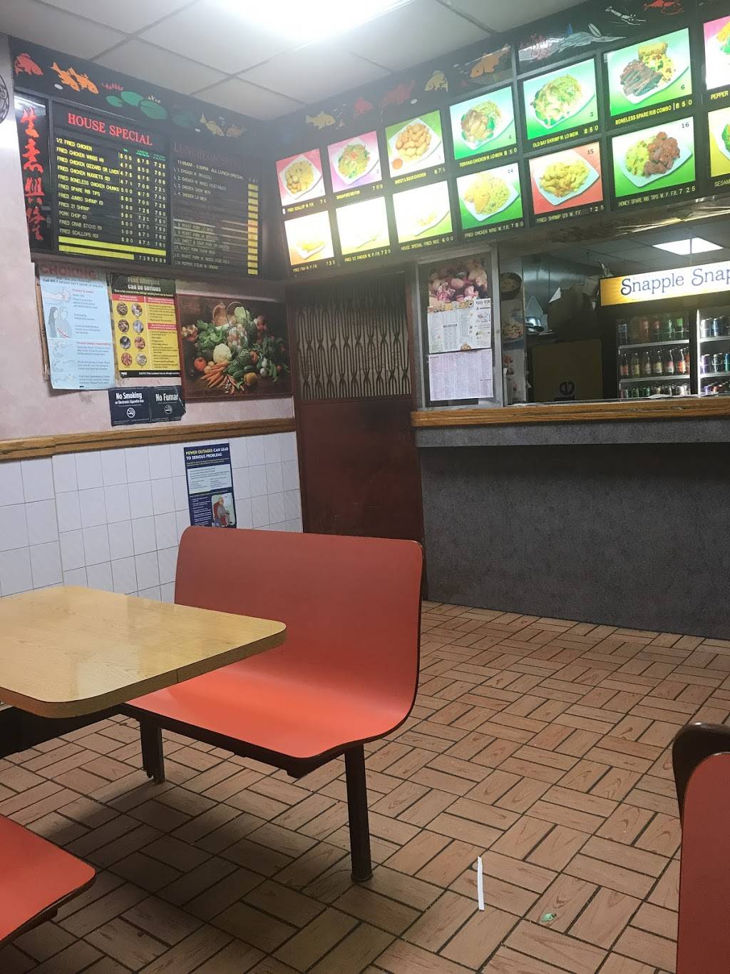 King Wok | restaurant | 14616 Jamaica Ave, Jamaica, NY 11435, USA | 7185700995 OR +1 718-570-0995