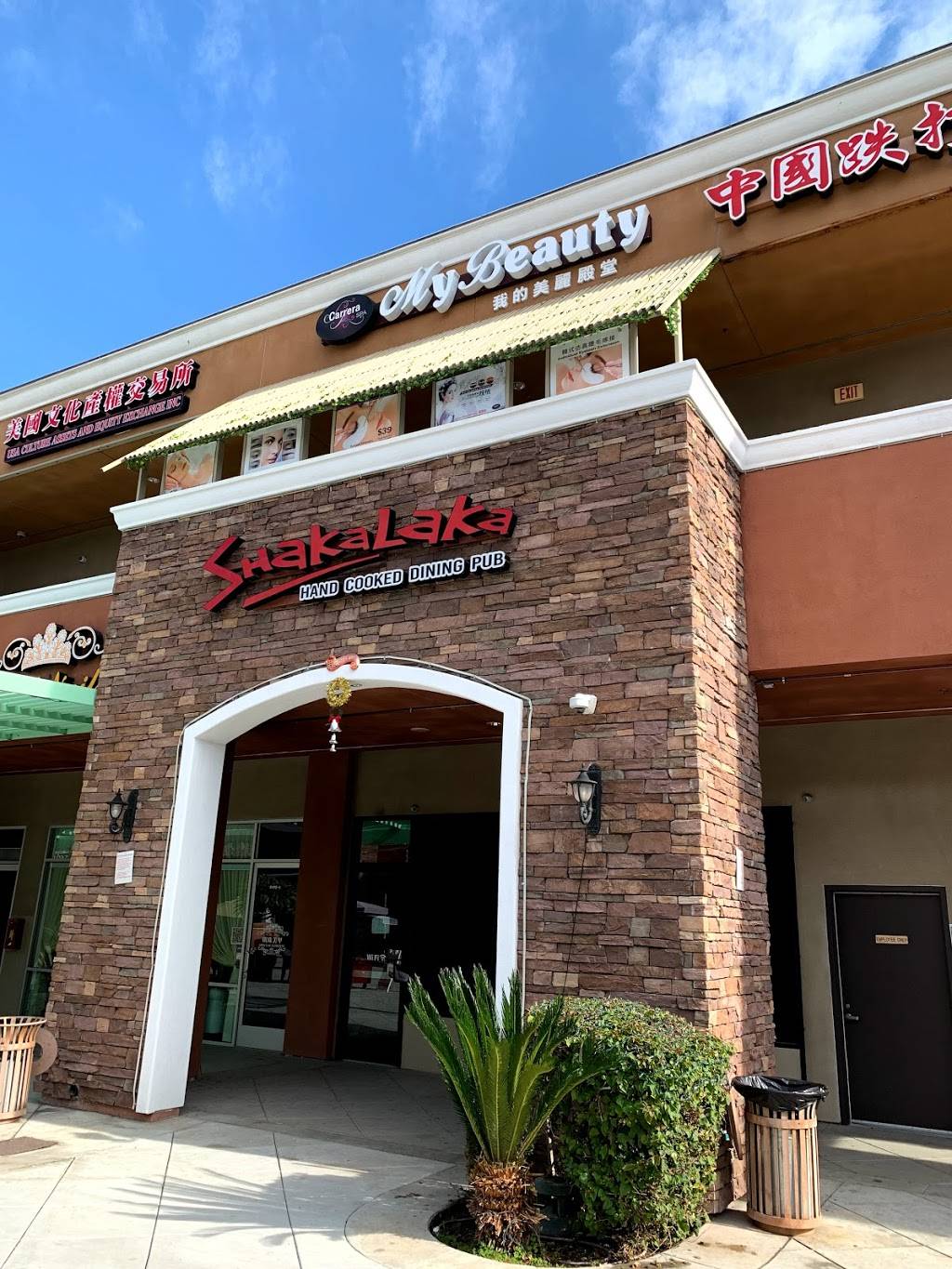 Shakalaka | restaurant | 18938 Labin Ct Ste A101, Rowland Heights, CA 91748, USA | 6268640089 OR +1 626-864-0089