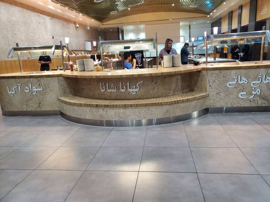 Village Taste - Halal Pakistani Restaurant & Buffet | restaurant | 4141 Dixie Rd #10&11, Mississauga, ON L4W 1V5, Canada | 9052323663 OR +1 905-232-3663