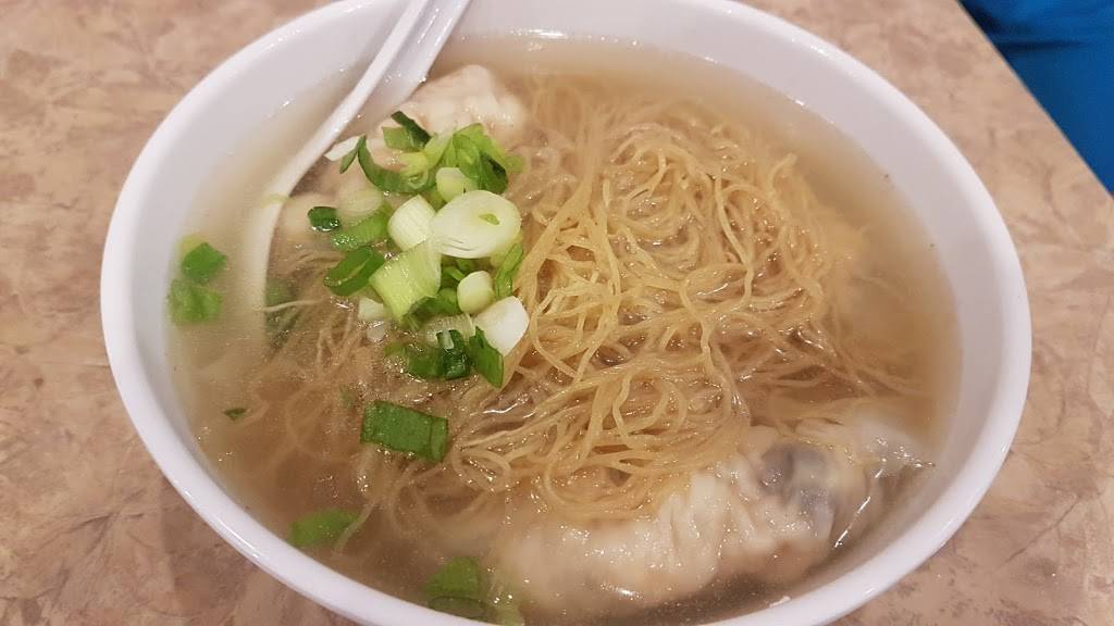 Wonton Chai Noodle | restaurant | 4040 Creditview Rd, Mississauga, ON L5C 3Y8, Canada | 9052321103 OR +1 905-232-1103