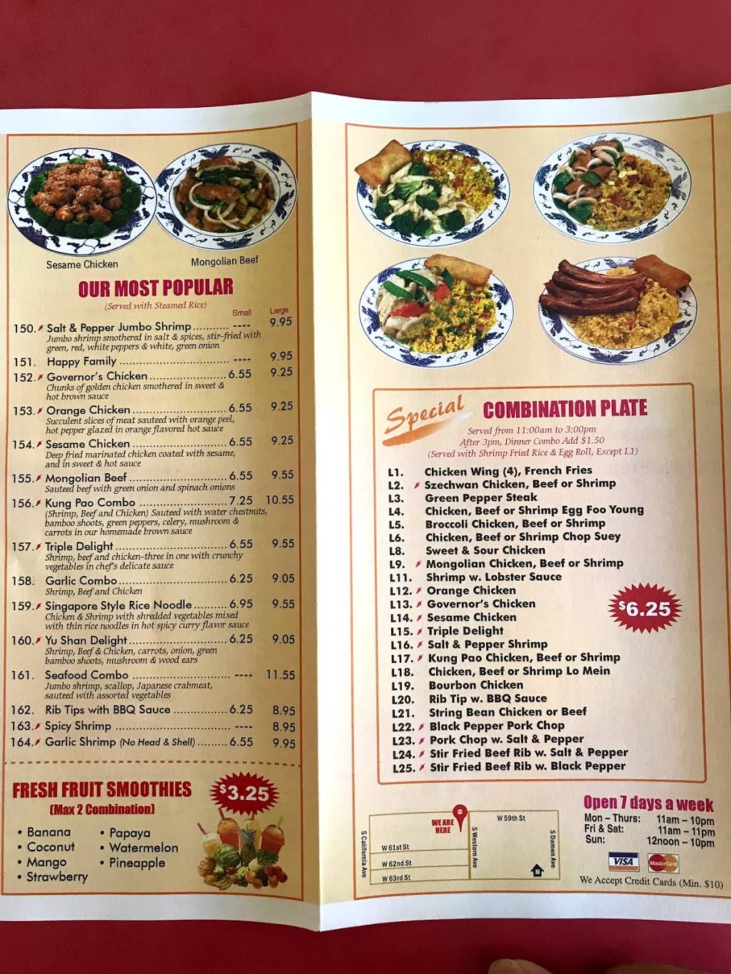 See Thru Chinese Kitchen | restaurant | 6046 S Western Ave, Chicago, IL 60636, USA | 7737768882 OR +1 773-776-8882