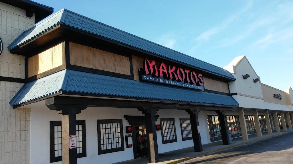 Makoto | restaurant | 785 S Babcock St, Melbourne, FL 32901, USA | 3217248751 OR +1 321-724-8751