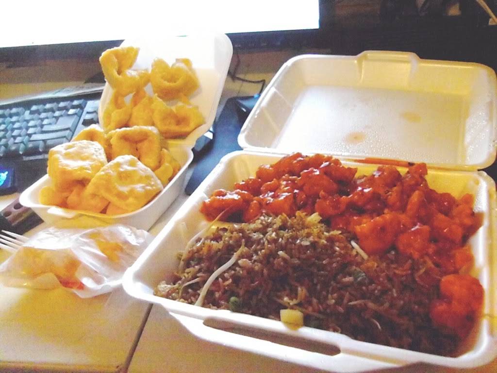 China Cook | restaurant | 1605 E Columbus Dr, East Chicago, IN 46312, USA | 2193781798 OR +1 219-378-1798