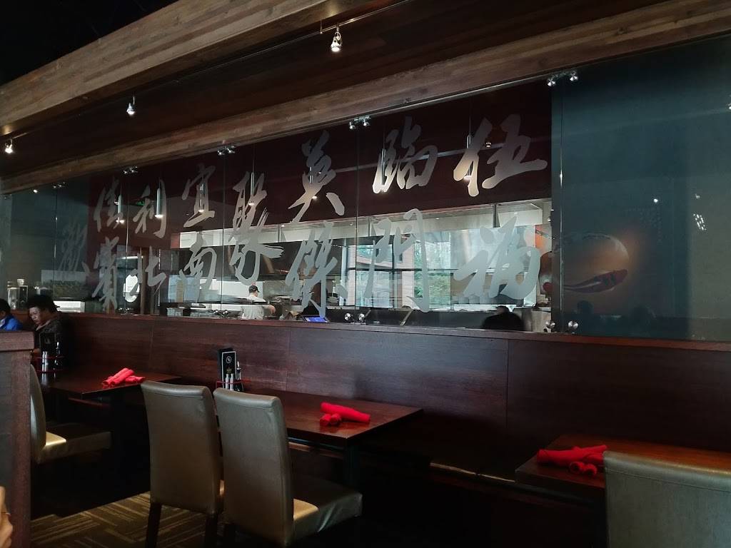 China City | restaurant | 15402 Main St #101, Mill Creek, WA 98012, USA | 4253373600 OR +1 425-337-3600