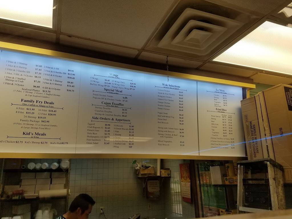 Thangs Cajun Seafood & Rice | restaurant | 6410 Antoine Dr, Houston, TX 77091, USA | 7136817779 OR +1 713-681-7779