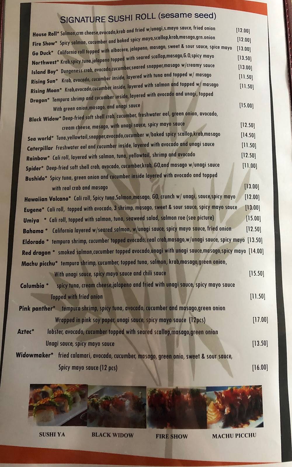 Umiya Sushi | restaurant | 132 Oakway Center, Eugene, OR 97401, USA | 5415059192 OR +1 541-505-9192