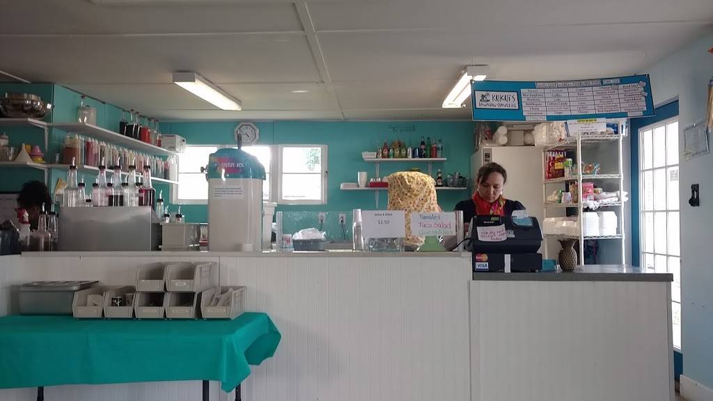 Kukuis Hawaiian Shaved Ice | restaurant | 210 E Middlebury St, Shipshewana, IN 46565, USA | 5745368463 OR +1 574-536-8463