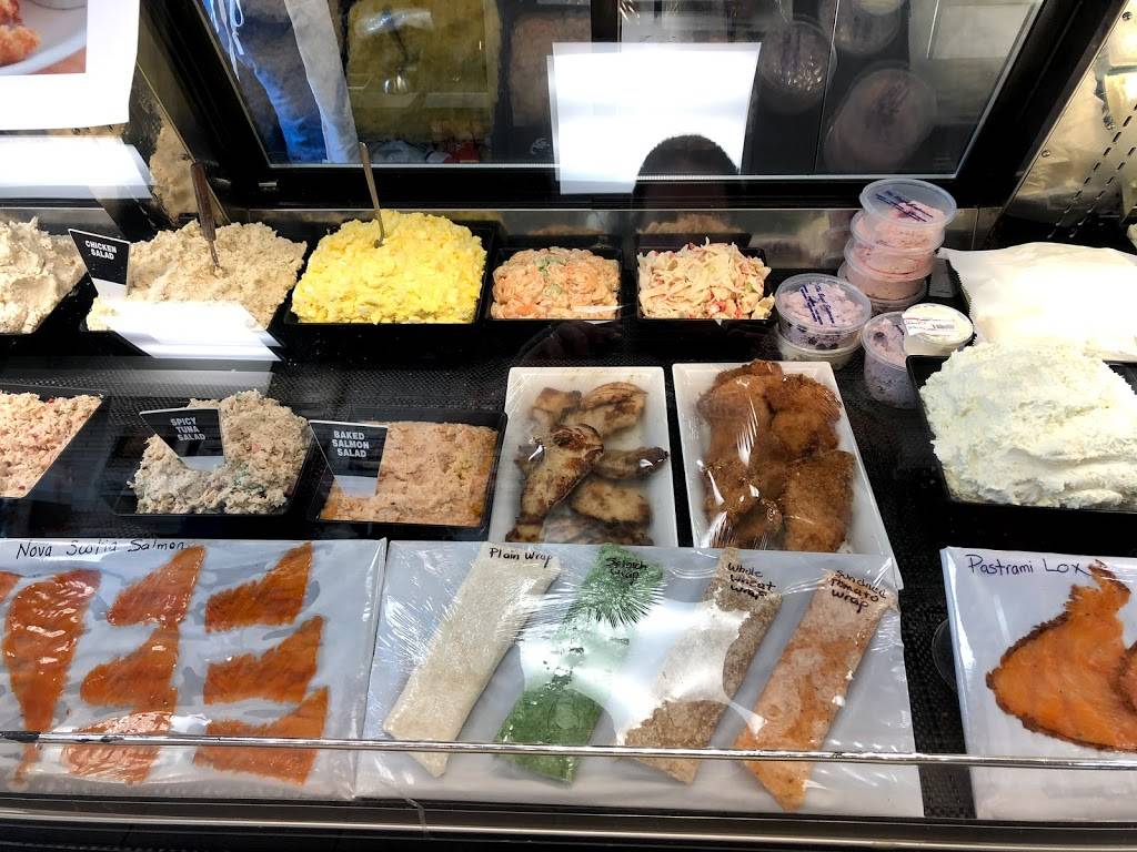 Bagel Emporium | bakery | 1820, 391 Main St, Armonk, NY 10504, USA | 9142739111 OR +1 914-273-9111