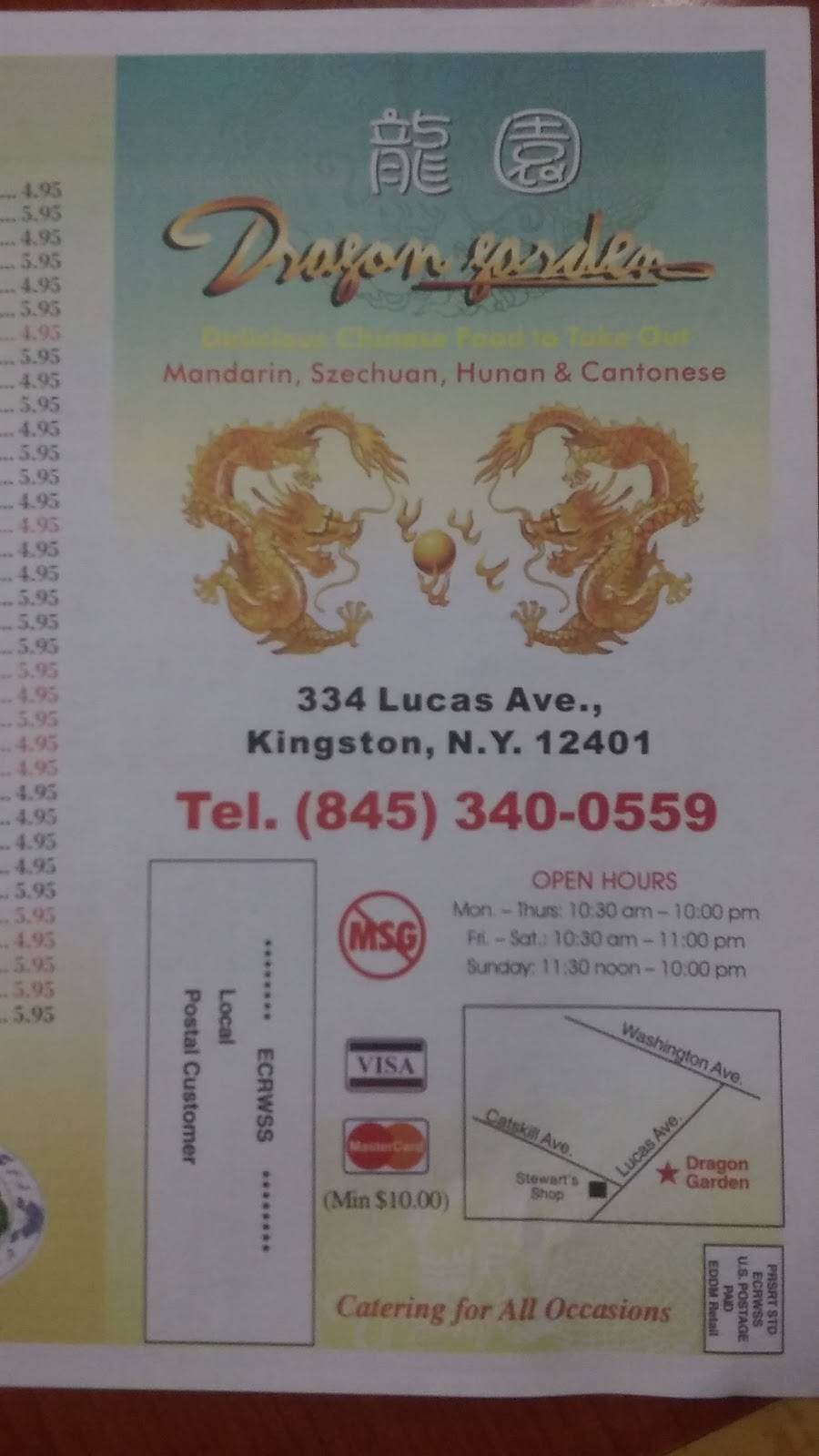 Dragon Garden | restaurant | 334 Lucas Ave, Kingston, NY 12401, USA | 8453400559 OR +1 845-340-0559