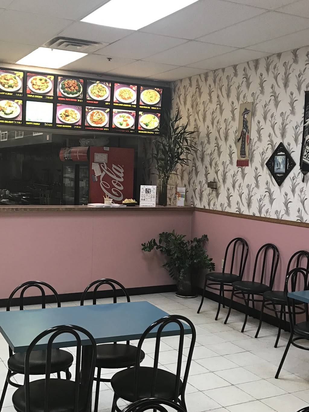 China Moon | restaurant | 114 County Line Rd, Boyertown, PA 19512, USA | 6103693887 OR +1 610-369-3887