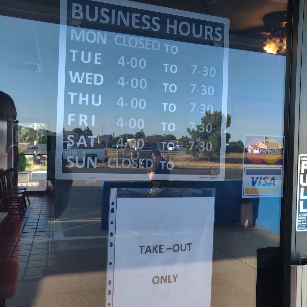 Beijing II | restaurant | 8108 E Frontage Rd, Prescott Valley, AZ 86314, USA | 9287721356 OR +1 928-772-1356