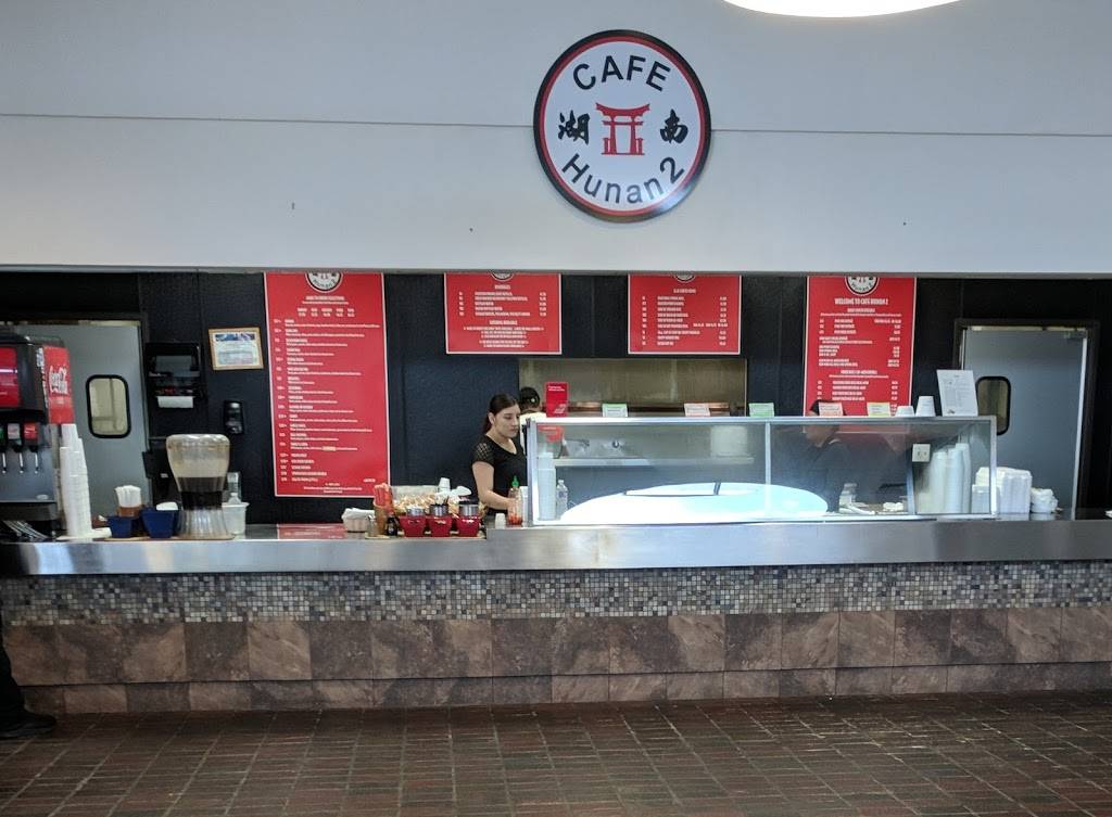 Cafe Hunan 2 | restaurant | 6333 Forest Park Rd, Dallas, TX 75235, USA | 2147544747 OR +1 214-754-4747