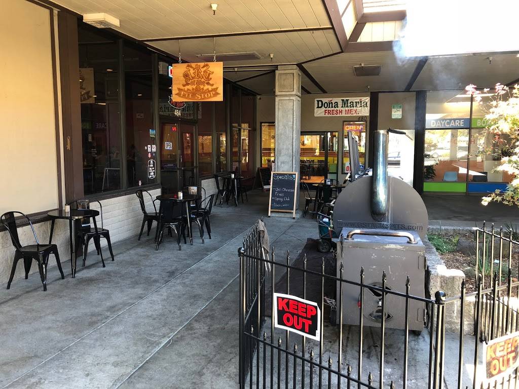 The Art of BBQ | restaurant | 484 Blossom Hill Rd, San Jose, CA 95123, USA | 6692347377 OR +1 669-234-7377