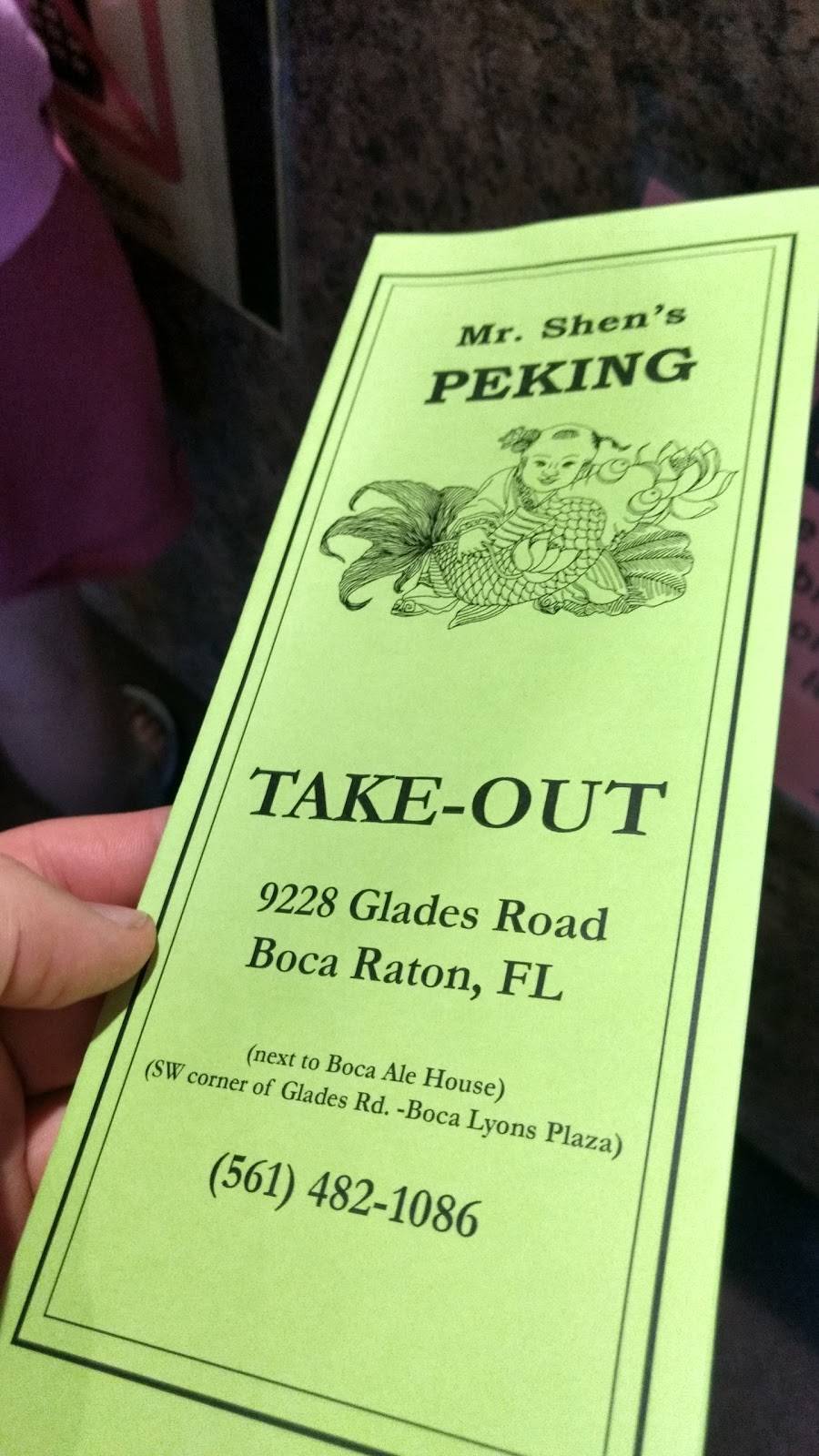 Mr Shens Peking Chinese Restaurant | restaurant | 9228 Glades Rd, Boca Raton, FL 33434, USA | 5614821086 OR +1 561-482-1086