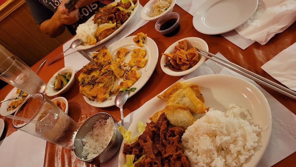 Korea House Restaurant | restaurant | 4030 E Speedway Blvd, Tucson, AZ 85712, USA | 5203254377 OR +1 520-325-4377