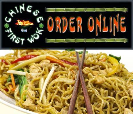 Chinese First Wok | restaurant | 646 Long Hill Rd, Groton, CT 06340, USA | 8604451183 OR +1 860-445-1183