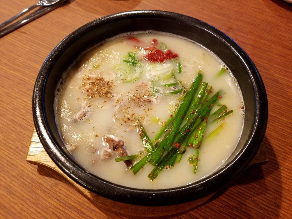 Moo Bong Ri | restaurant | 4390 Telegraph Ave #K, Oakland, CA 94611, USA | 5106544606 OR +1 510-654-4606