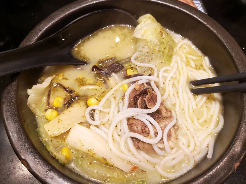 Dagu Rice Noodle Markham | restaurant | 20 Gibson Dr Unit 111A, Markham, ON L3R 0M7, Canada | 9056045082 OR +1 905-604-5082