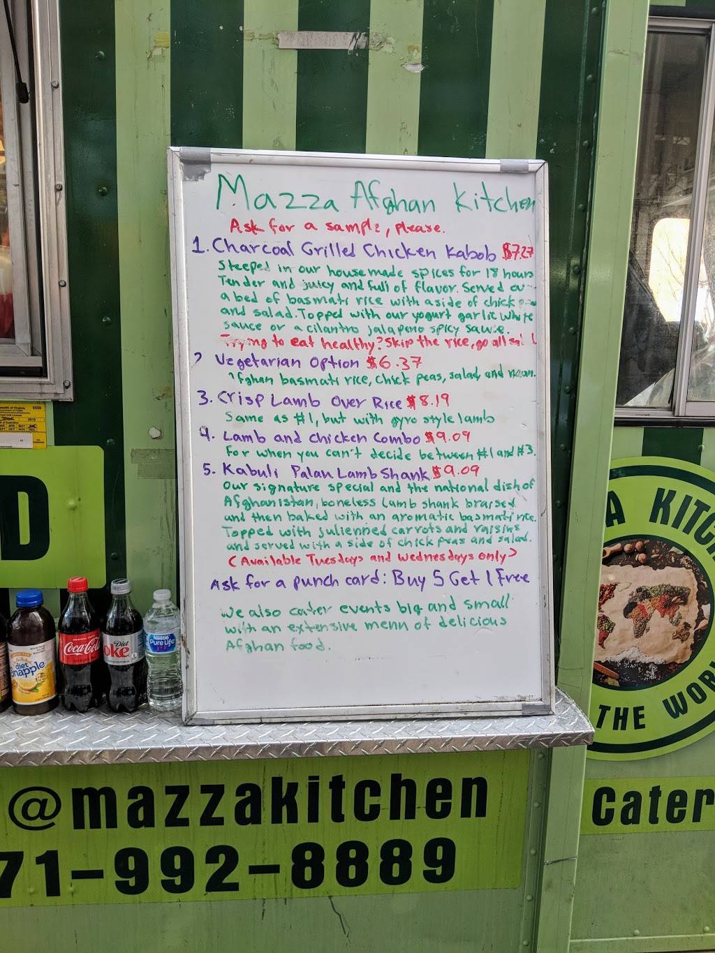 Mazza Kitchen | restaurant | 1101 Wilson Blvd, Arlington, VA 22209, USA | 7032708886 OR +1 703-270-8886