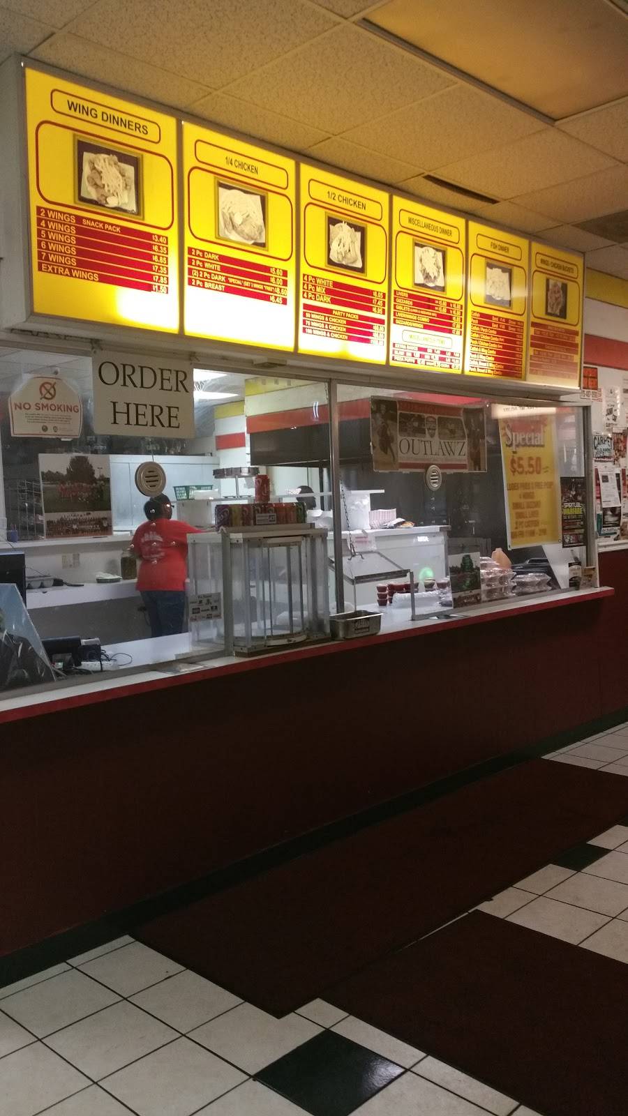 Harolds Chicken Shack | restaurant | 7348 S Stony Island Ave, Chicago, IL 60649, USA | 7732881200 OR +1 773-288-1200