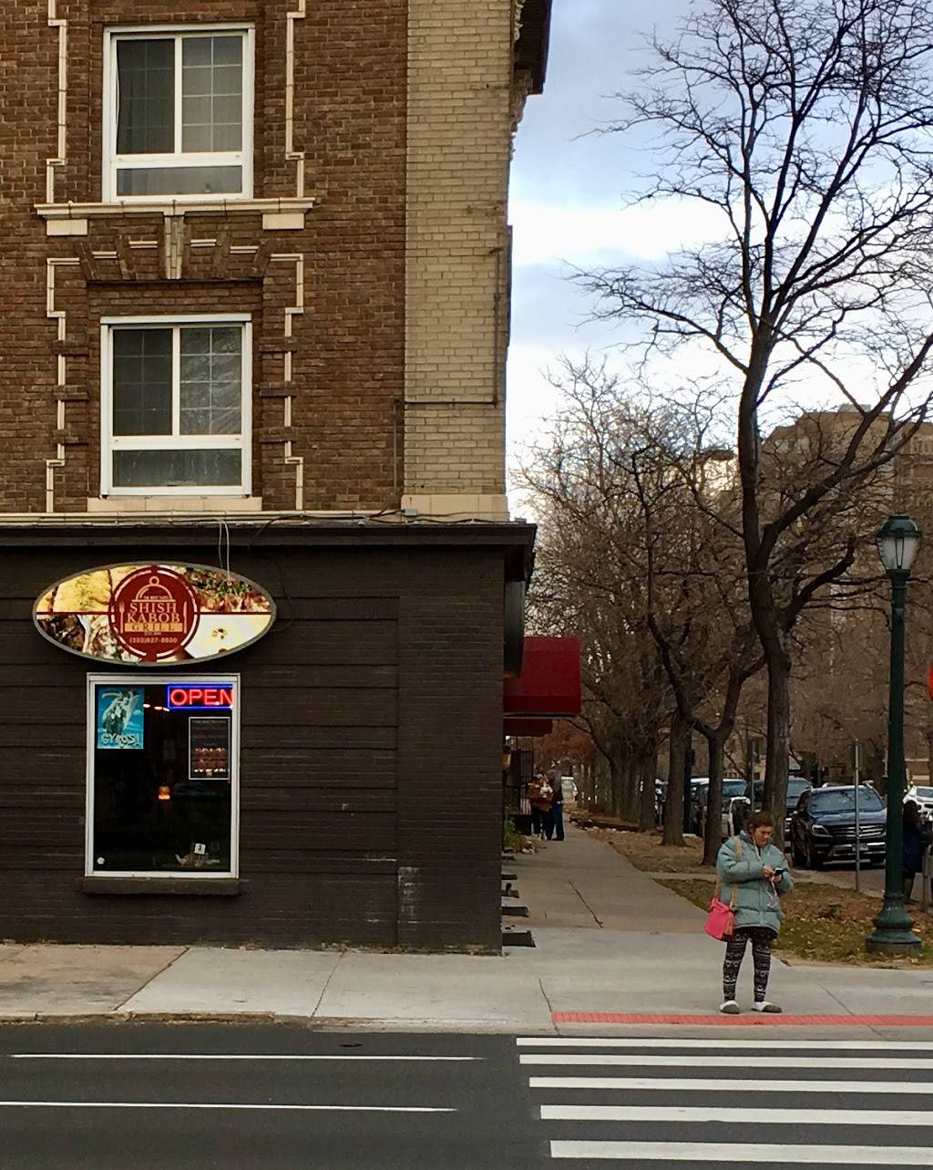 Shish Kabob Grill | restaurant | 1503 Grant St, Denver, CO 80203, USA | 3038378800 OR +1 303-837-8800