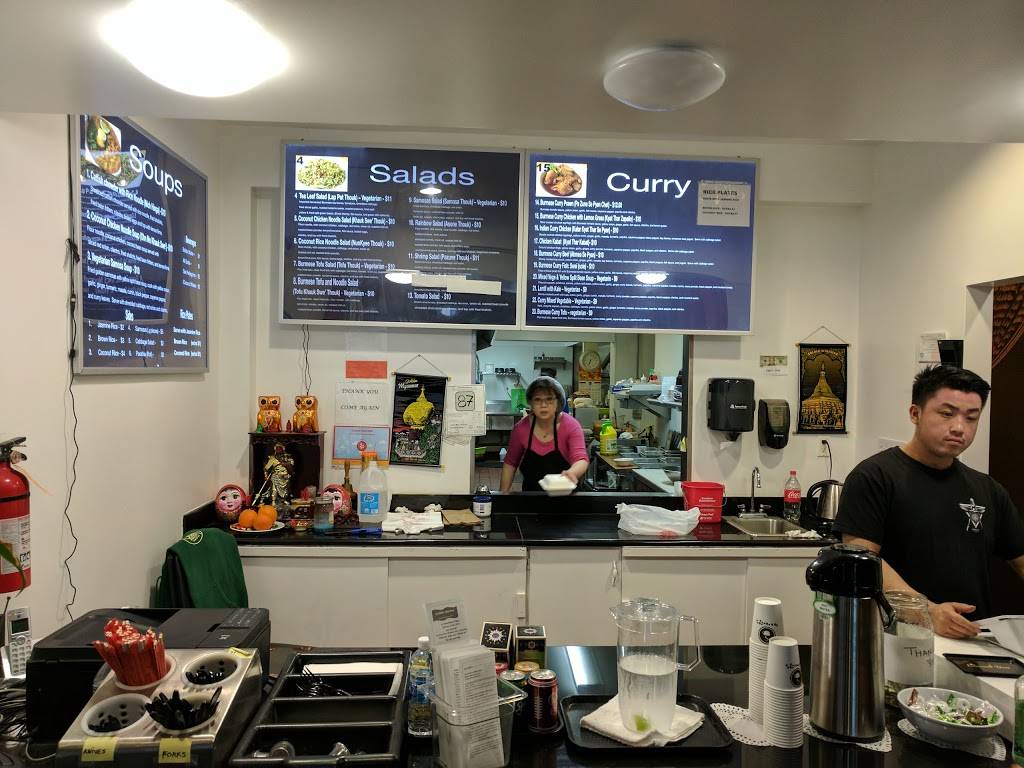 Golden Burma Restaurant | restaurant | 15 Boardman Pl, San Francisco, CA 94103, USA | 4157358282 OR +1 415-735-8282