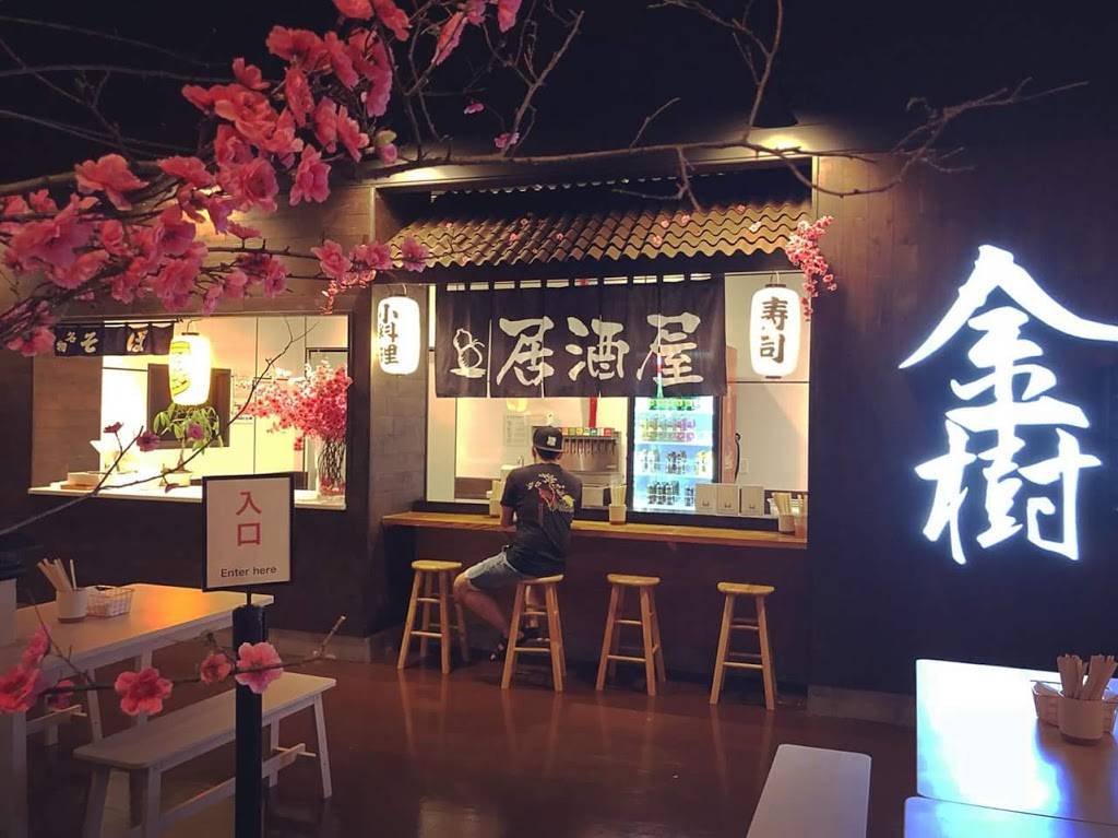 Kinju Tokyo Cuisine | restaurant | 2430 E Pioneer Pkwy #215, Arlington, TX 76010, USA | 8172006470 OR +1 817-200-6470