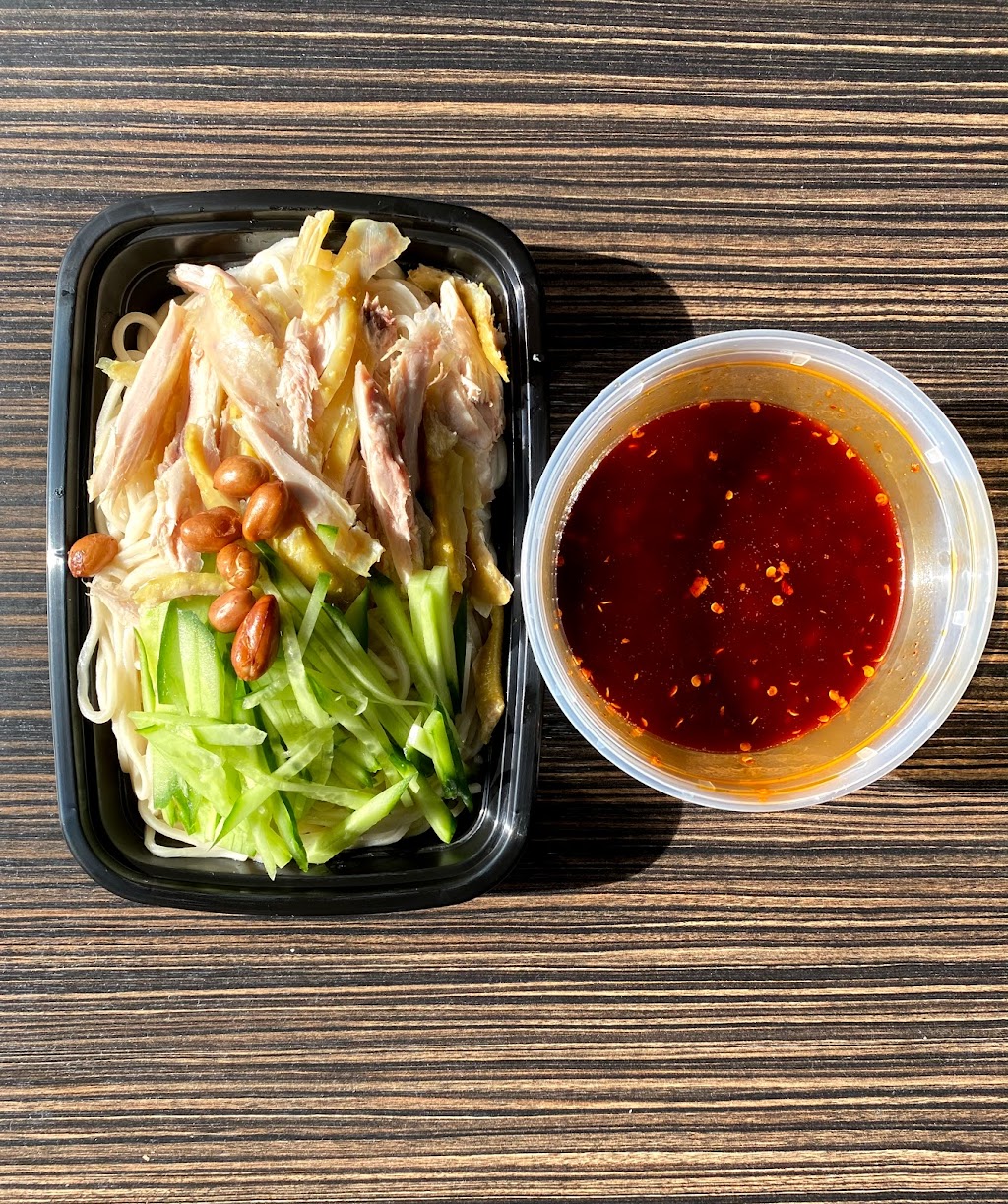 No. 1 Express | restaurant | 713 W Duarte Rd # F, Arcadia, CA 91007, USA | 6264615088 OR +1 626-461-5088