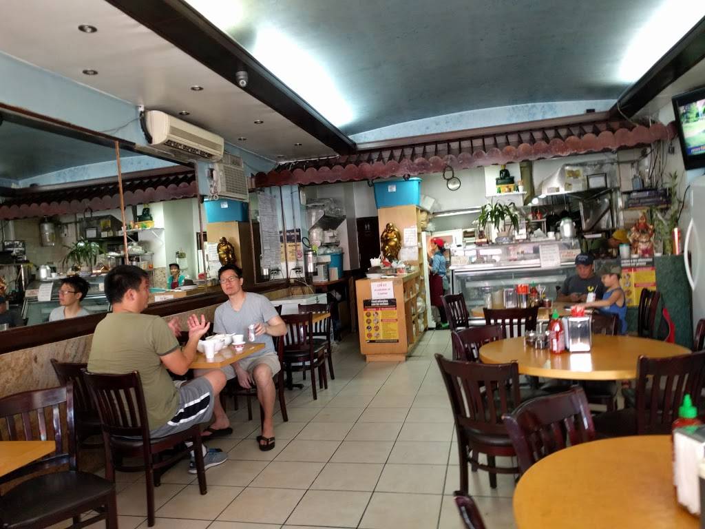 Cơm Tấm Ninh Kiều | restaurant | 2641 Jerome Ave, Bronx, NY 10468, USA | 7184503833 OR +1 718-450-3833