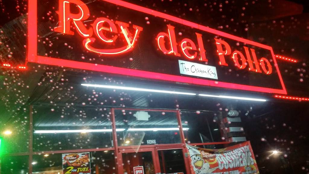 Rey del Pollo | restaurant | 2420 Southmore Ave, Pasadena, TX 77502, USA | 7135891833 OR +1 713-589-1833