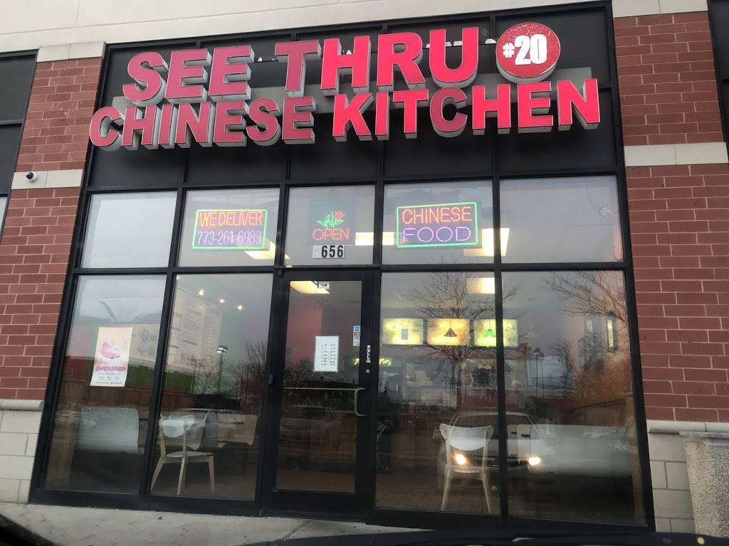 See Thru Chinese Kitchen | restaurant | 5656 West Roosevelt Road, Chicago, IL 60644, USA | 7732616983 OR +1 773-261-6983