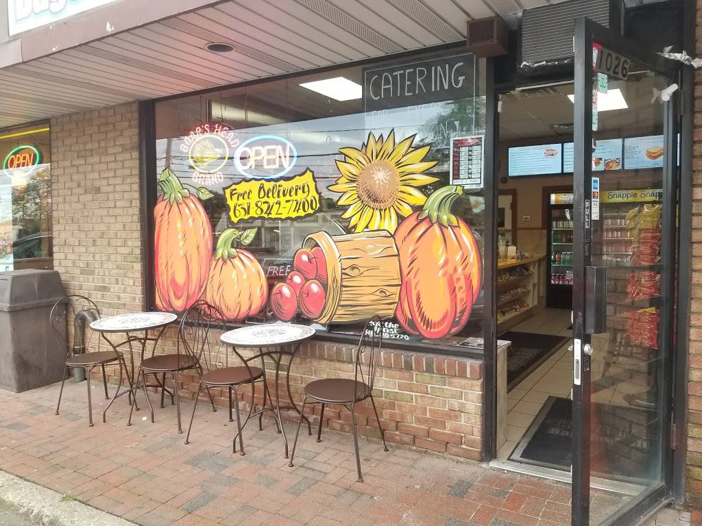 Copiague Bagel & Deli | cafe | 1026 Montauk Hwy, Copiague, NY 11726, USA | 6318427400 OR +1 631-842-7400