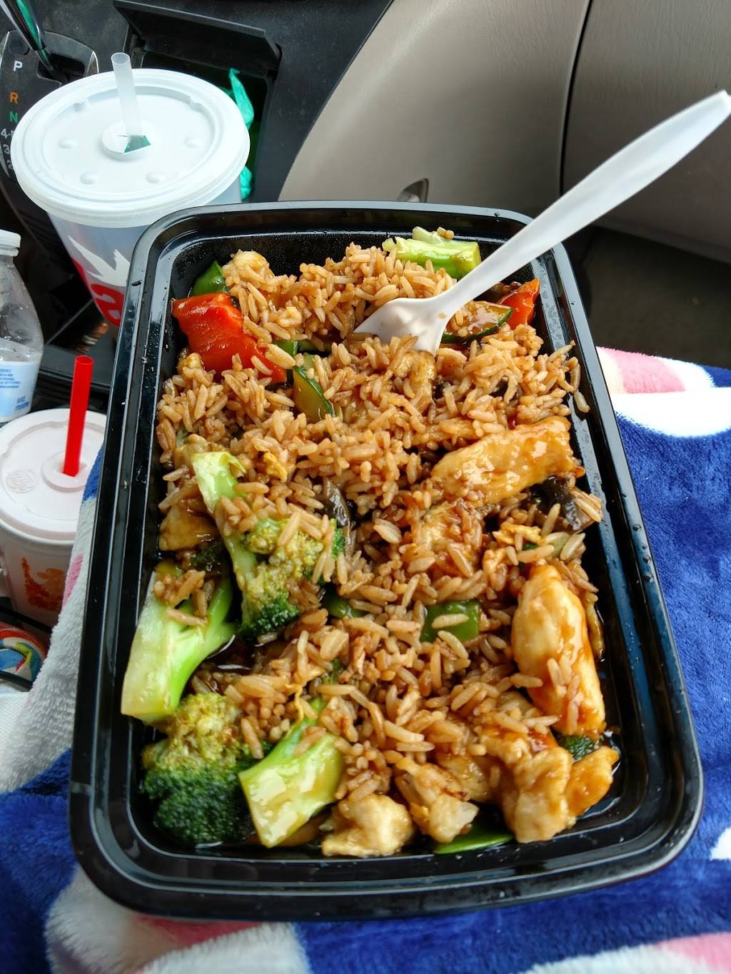 Made In Asia | restaurant | 39 Market St, Zion Crossroads, VA 22942, USA | 5408321777 OR +1 540-832-1777