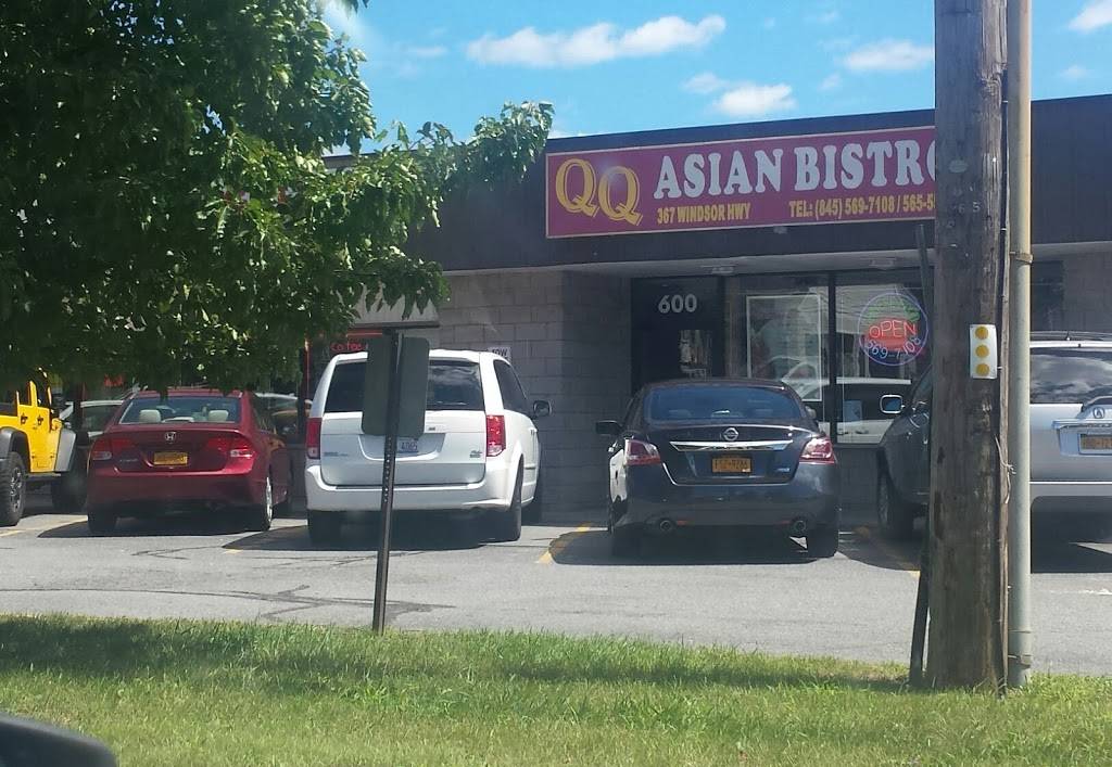 QQ Asian Bistro | restaurant | 367 Windsor Hwy, New Windsor, NY 12553, USA | 8455697108 OR +1 845-569-7108