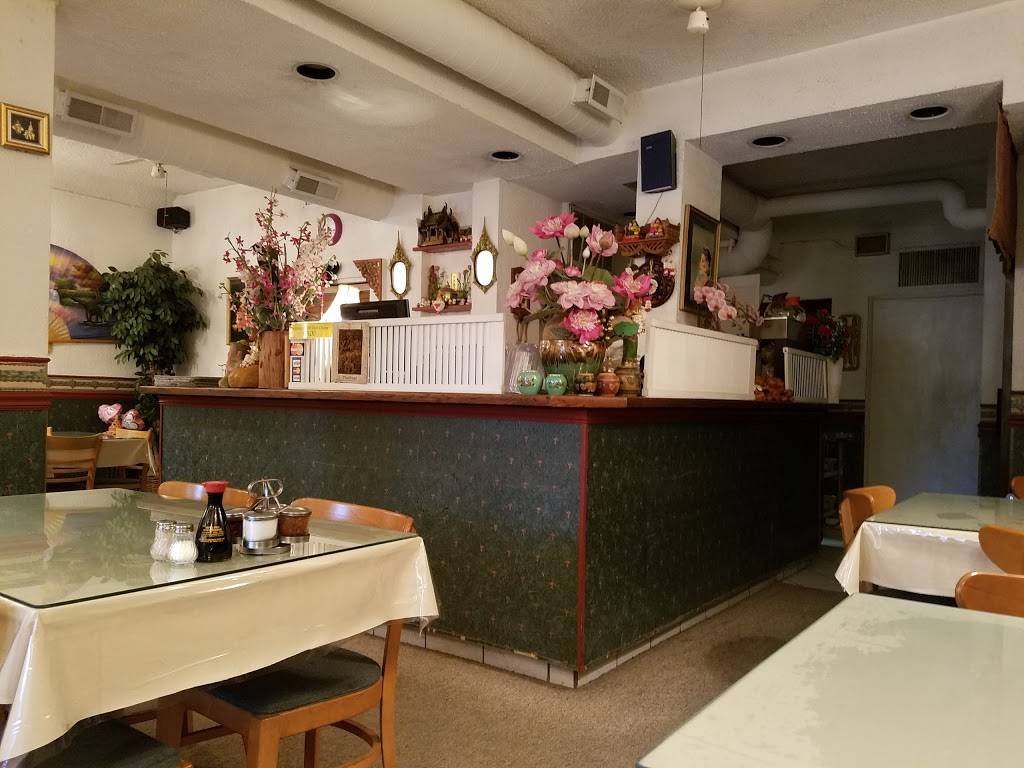 Thai Aree House | restaurant | 3592 N Milwaukee Ave, Chicago, IL 60641, USA | 7737256751 OR +1 773-725-6751