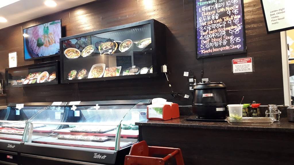 MannaRang | restaurant | 7500, 3301 N Ridge Rd, Ellicott City, MD 21043, USA | 4433255578 OR +1 443-325-5578