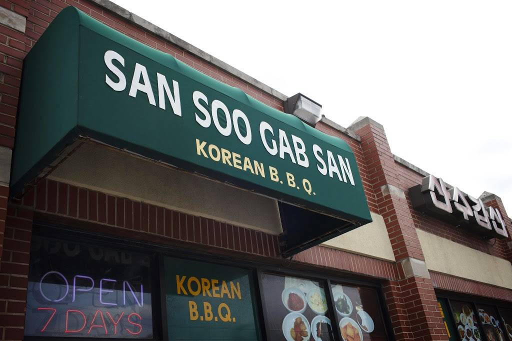 San Soo Gab San | restaurant | 5247 N Western Ave, Chicago, IL 60625, USA | 7733341589 OR +1 773-334-1589