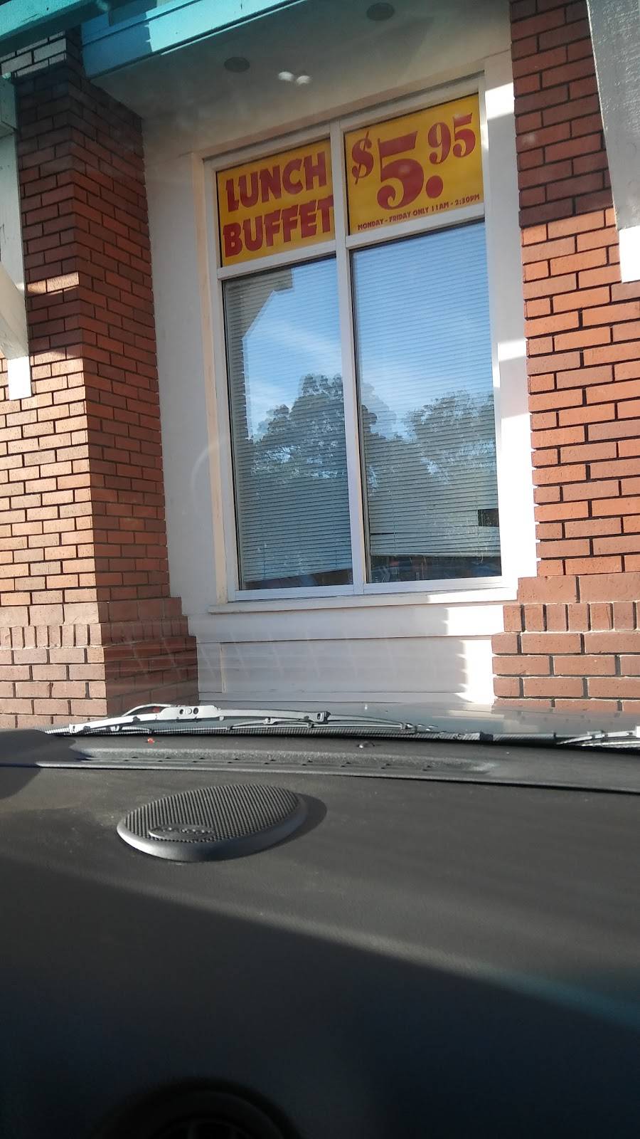 FuZhou Kitchen Chinese Restaurant | restaurant | 1687 Industrial Pkwy W, Hayward, CA 94544, USA | 5107859988 OR +1 510-785-9988