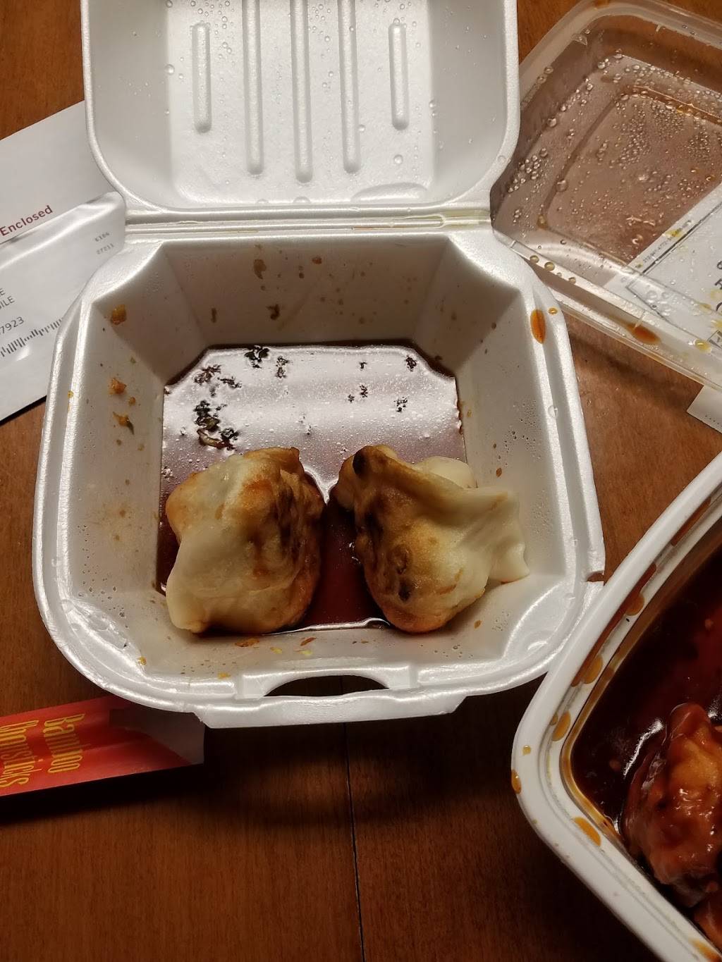 East Meets West | restaurant | 65-07 Woodhaven Blvd, Rego Park, NY 11374, USA | 7188309788 OR +1 718-830-9788