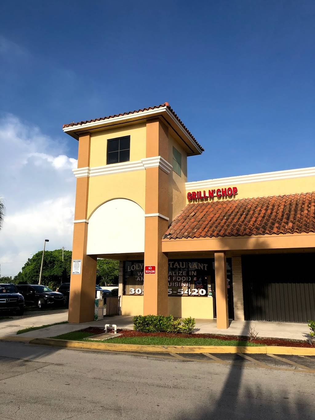 Loly’s Restaurant | restaurant | 30394 Old Dixie Hwy, Homestead, FL 33033, USA | 3052455420 OR +1 305-245-5420