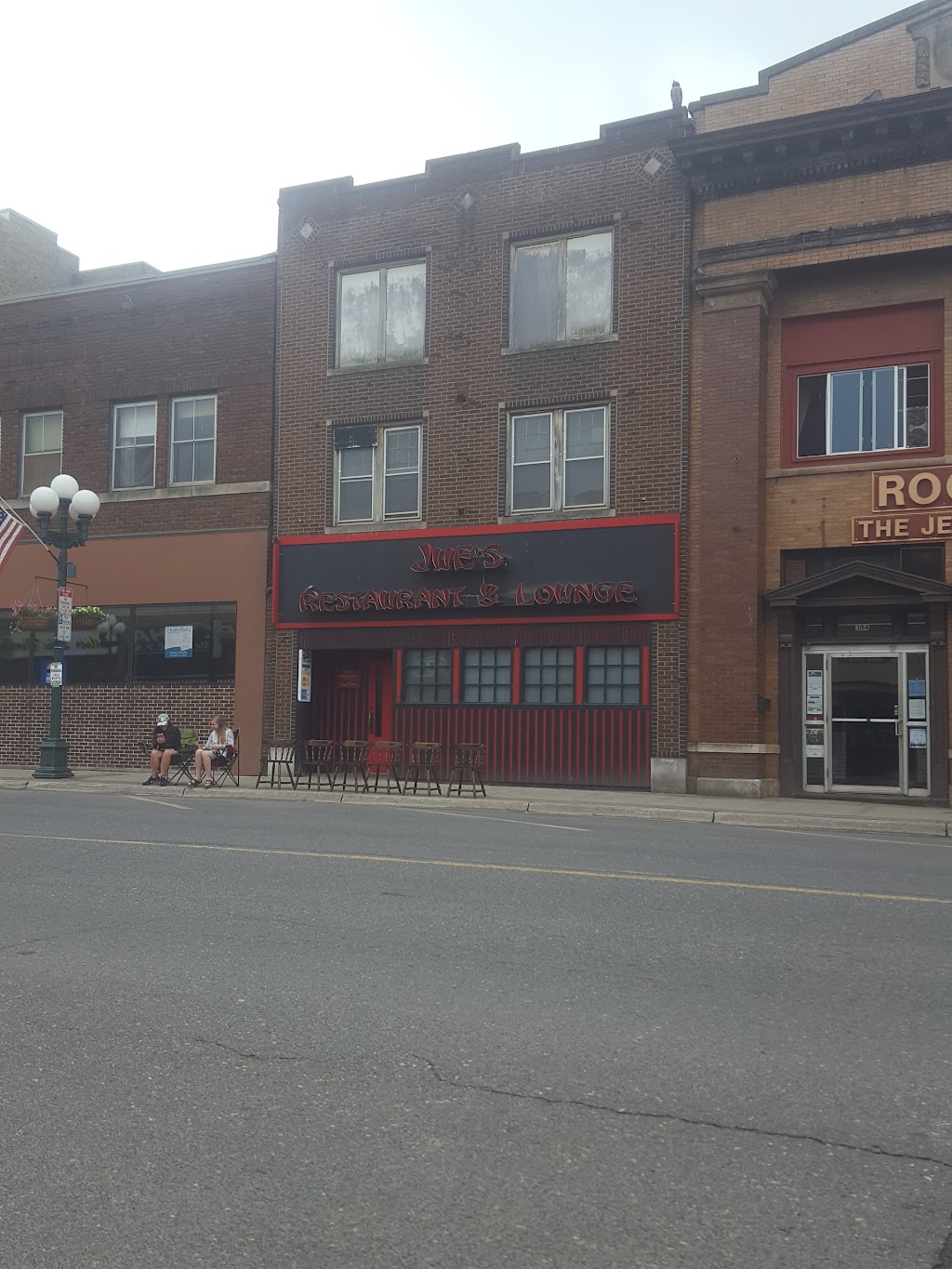 Jues Chinese Restaurant | restaurant | 312 Chestnut St, Virginia, MN 55792, USA | 2187417695 OR +1 218-741-7695