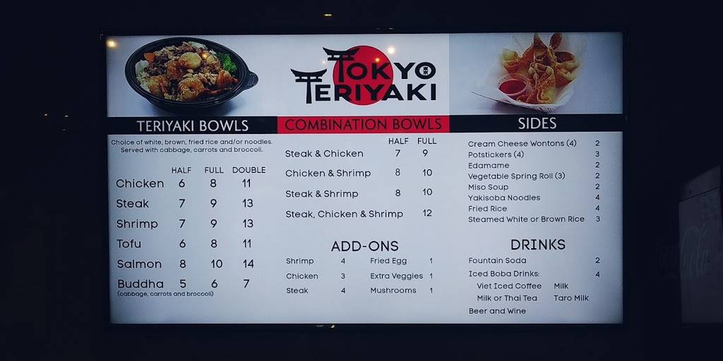 Tokyo Teriyaki | restaurant | 2121 McClelland St E #104, Salt Lake City, UT 84106, USA | 3855222721 OR +1 385-522-2721