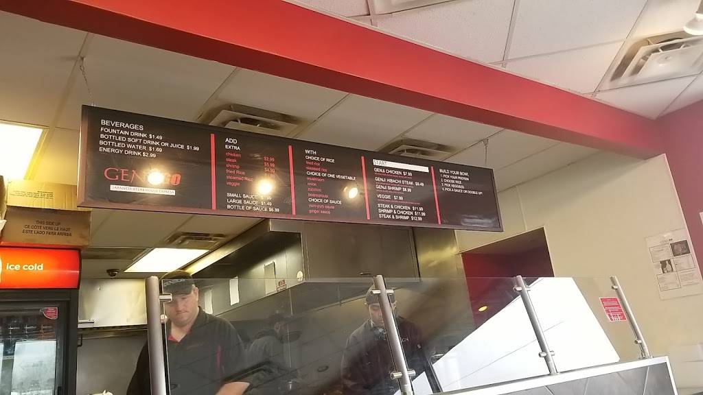 Genjigo | restaurant | 6535 E Main St, Reynoldsburg, OH 43068, USA | 6143229360 OR +1 614-322-9360