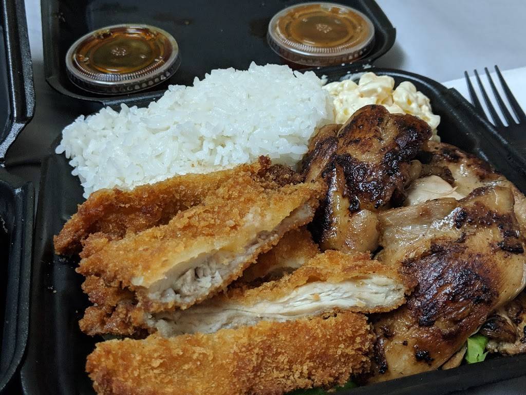 Ono Hawaiian BBQ | restaurant | 10394 Sepulveda Blvd, Mission Hills, CA 91345, USA | 8186170246 OR +1 818-617-0246